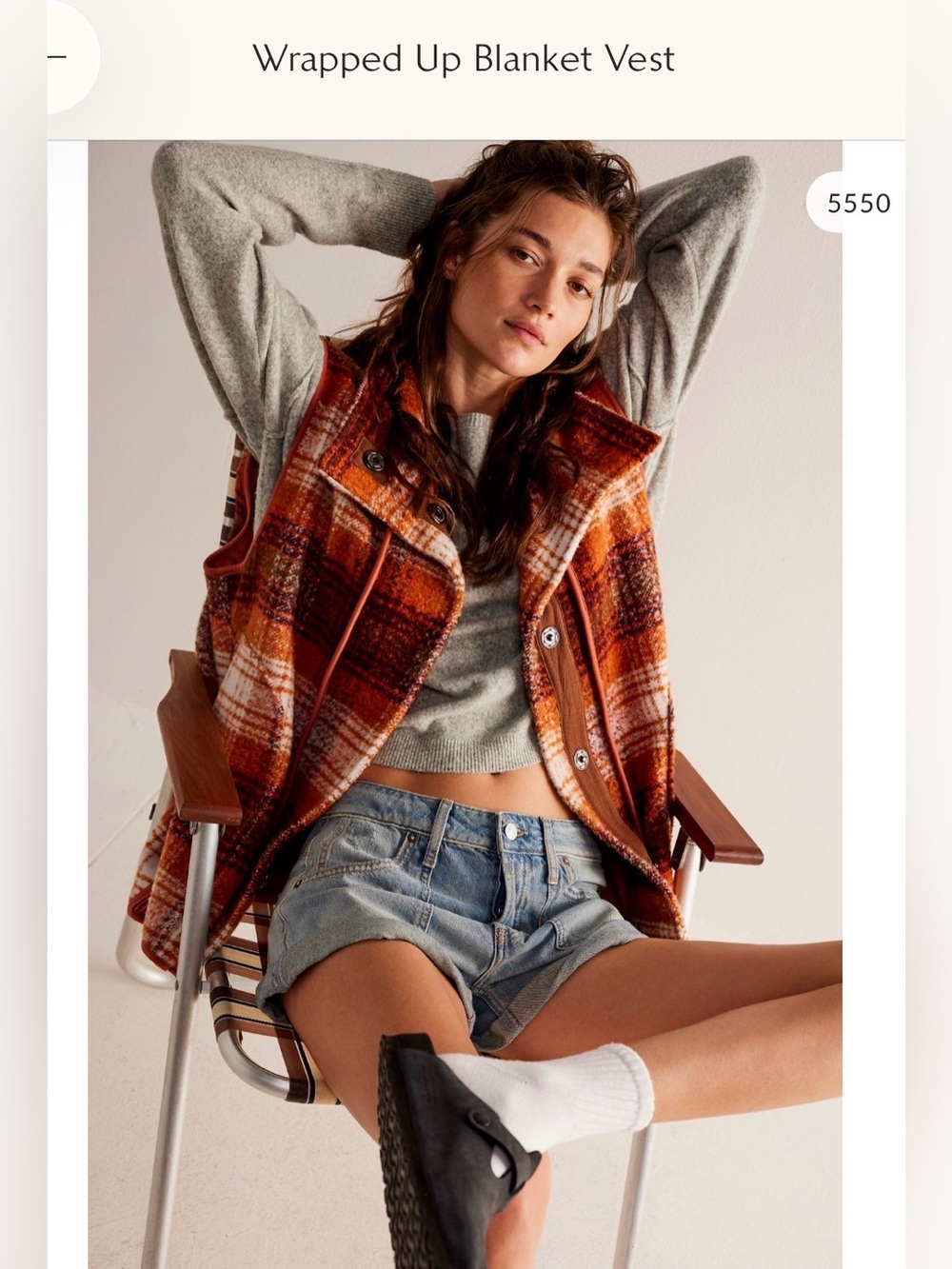 Free People Wrapped Up Blanket Vest